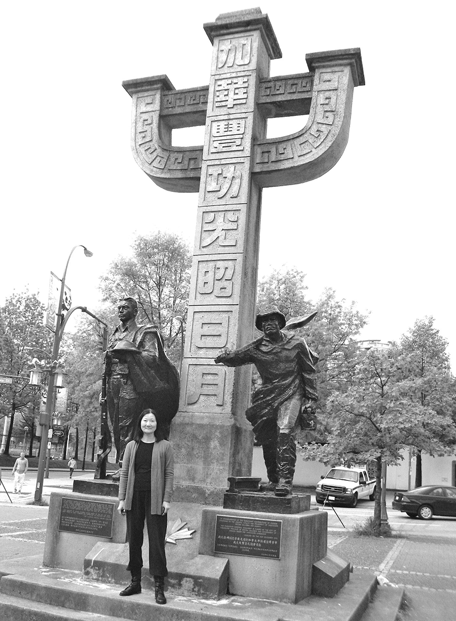  the Chinatown Memorial Monument is created to commemorate the Chinese people’s contribution to Canada		width=